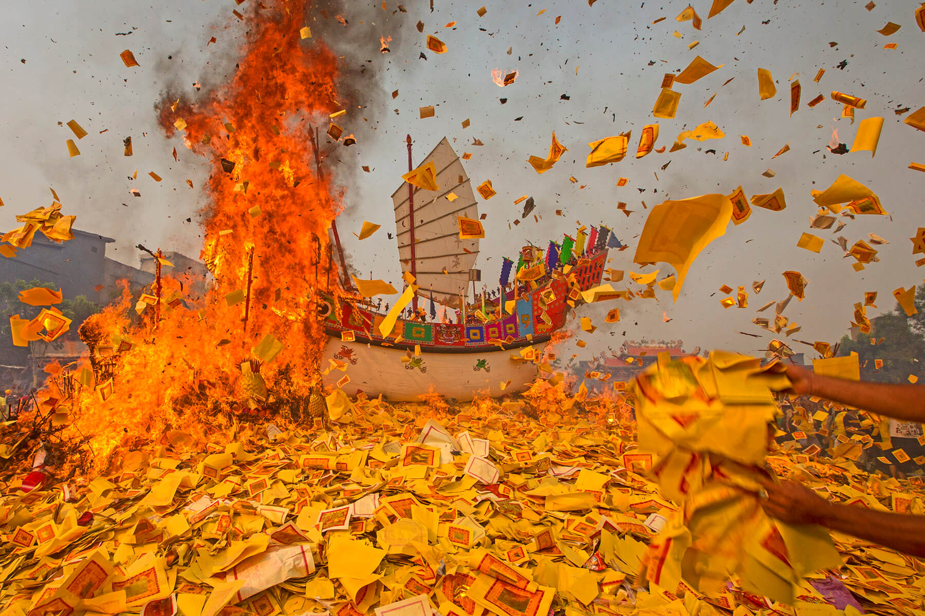 Burning Paper Money
