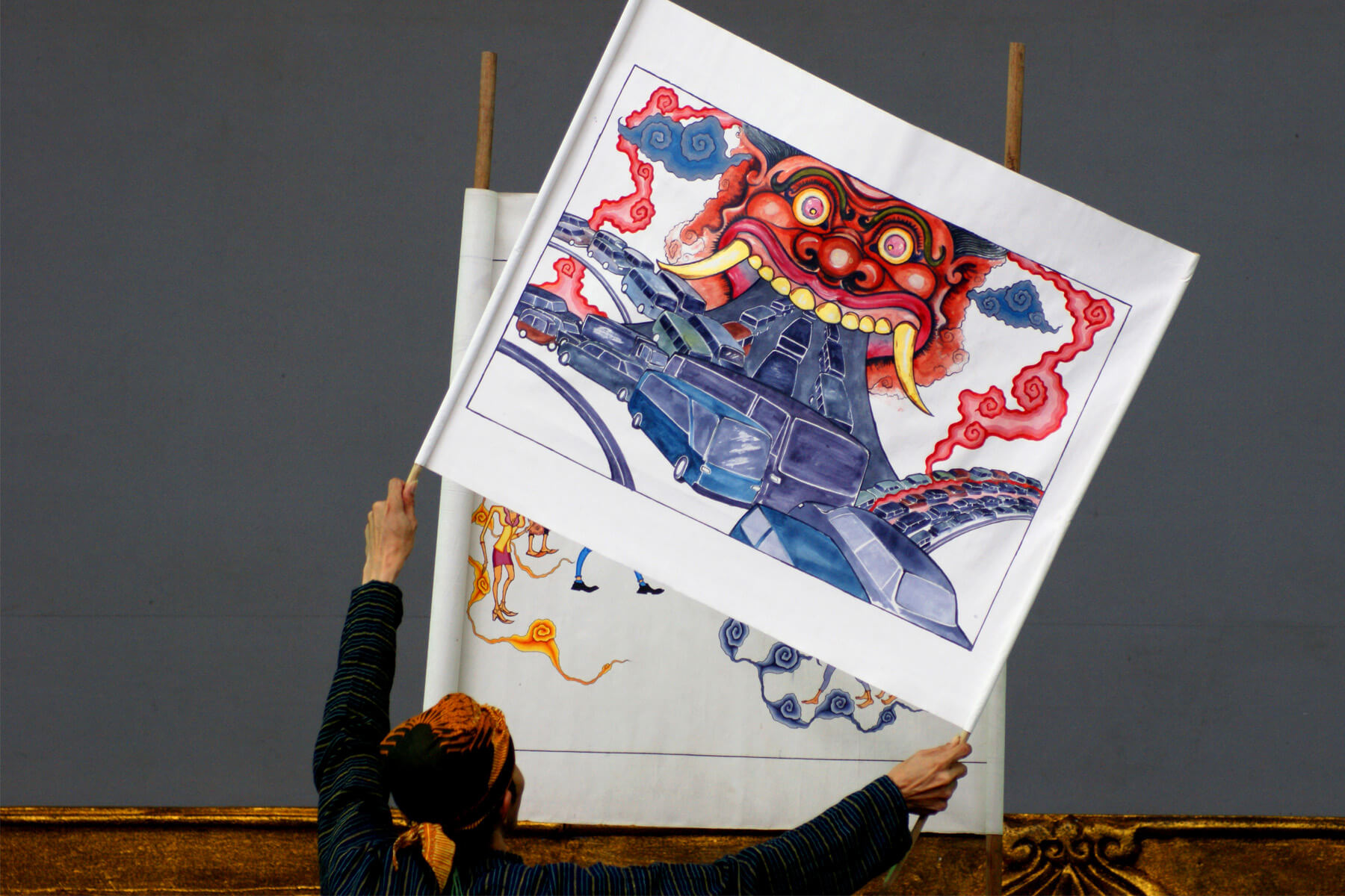 Wayang Beber